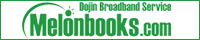 �������u�b�N�X.com