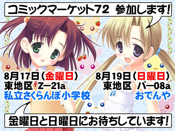 收藏幼女小幼  の掲示板投稿写真＆画像