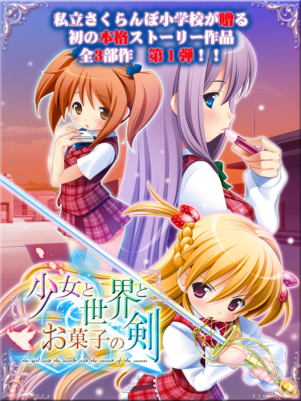 ���l�Q�[���E���lCG�W Vol.124�摜>163�� 
